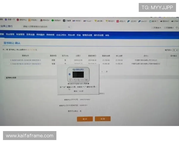 AG视讯厅开户具体操作步骤详解，新手如何高效完成开户手续
