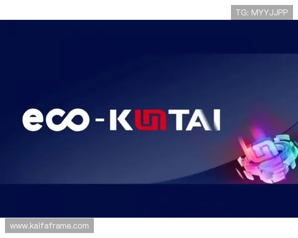 探索K8凯发集团电子游戏官网的丰富游戏类型与最新优惠活动介绍