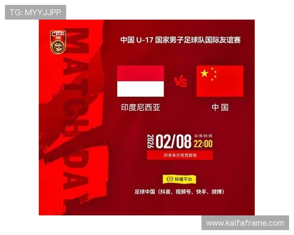 世界杯线上买球官网入口:实时比分、赛事直播与投注数据全面解析